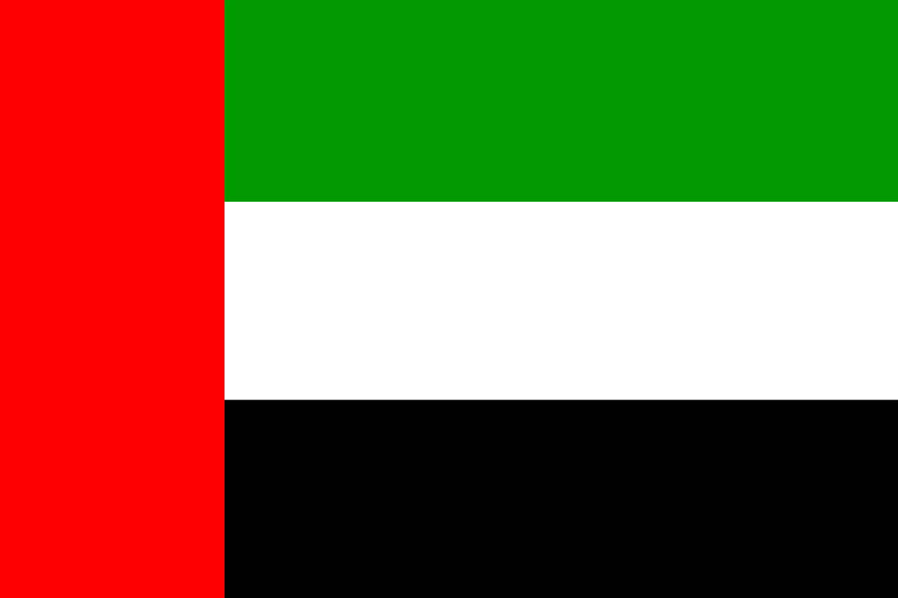 UAE DEX